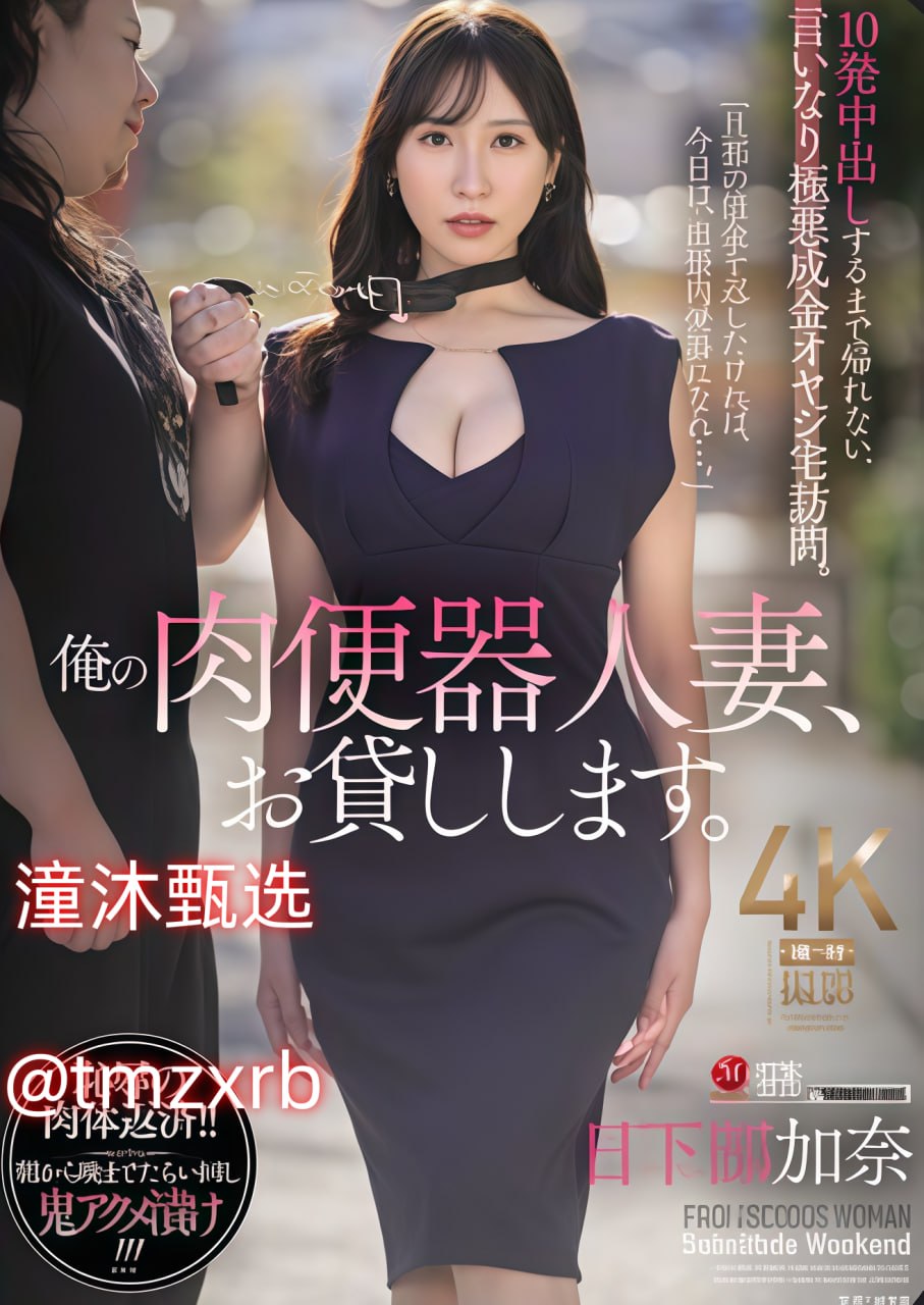 李老汉和外甥媳妇归来欣喜地,老农与儿媳同途归来,心...